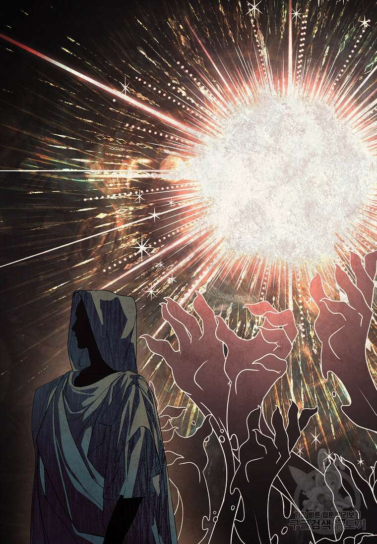 12시의 마리오네트 30화 25
