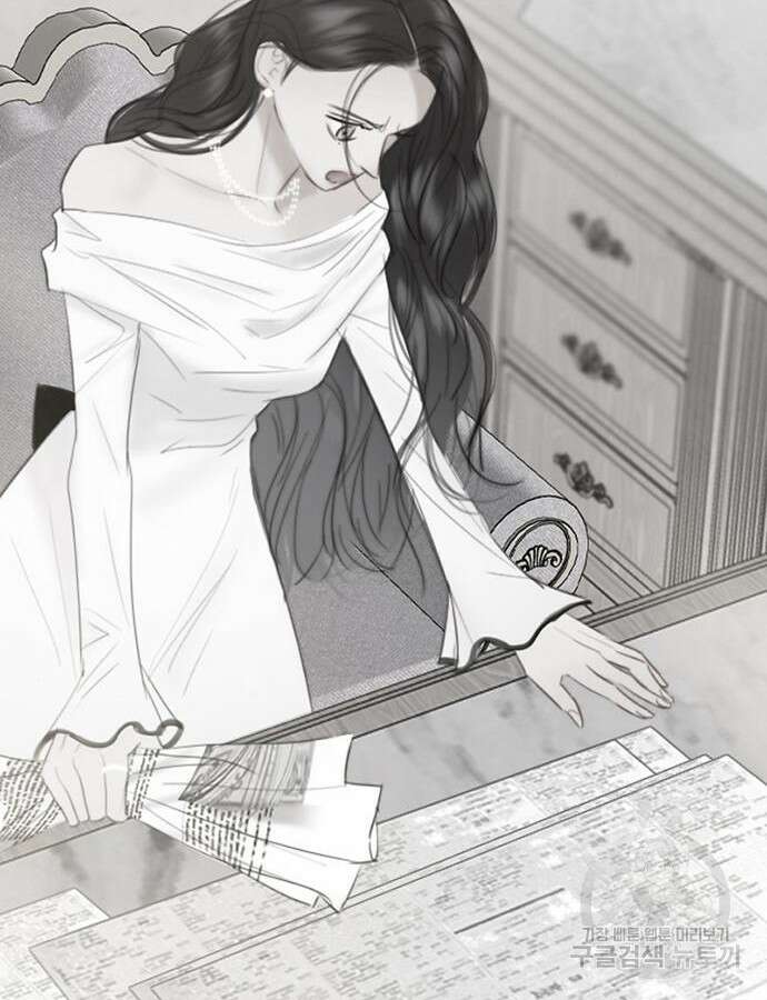 세레나 63화 20