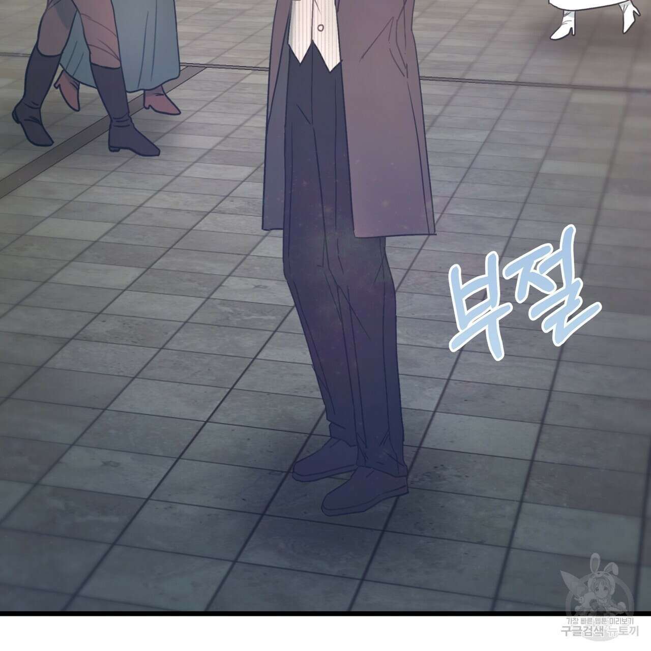 황제의 약혼녀로 산다는 것은 127화 48