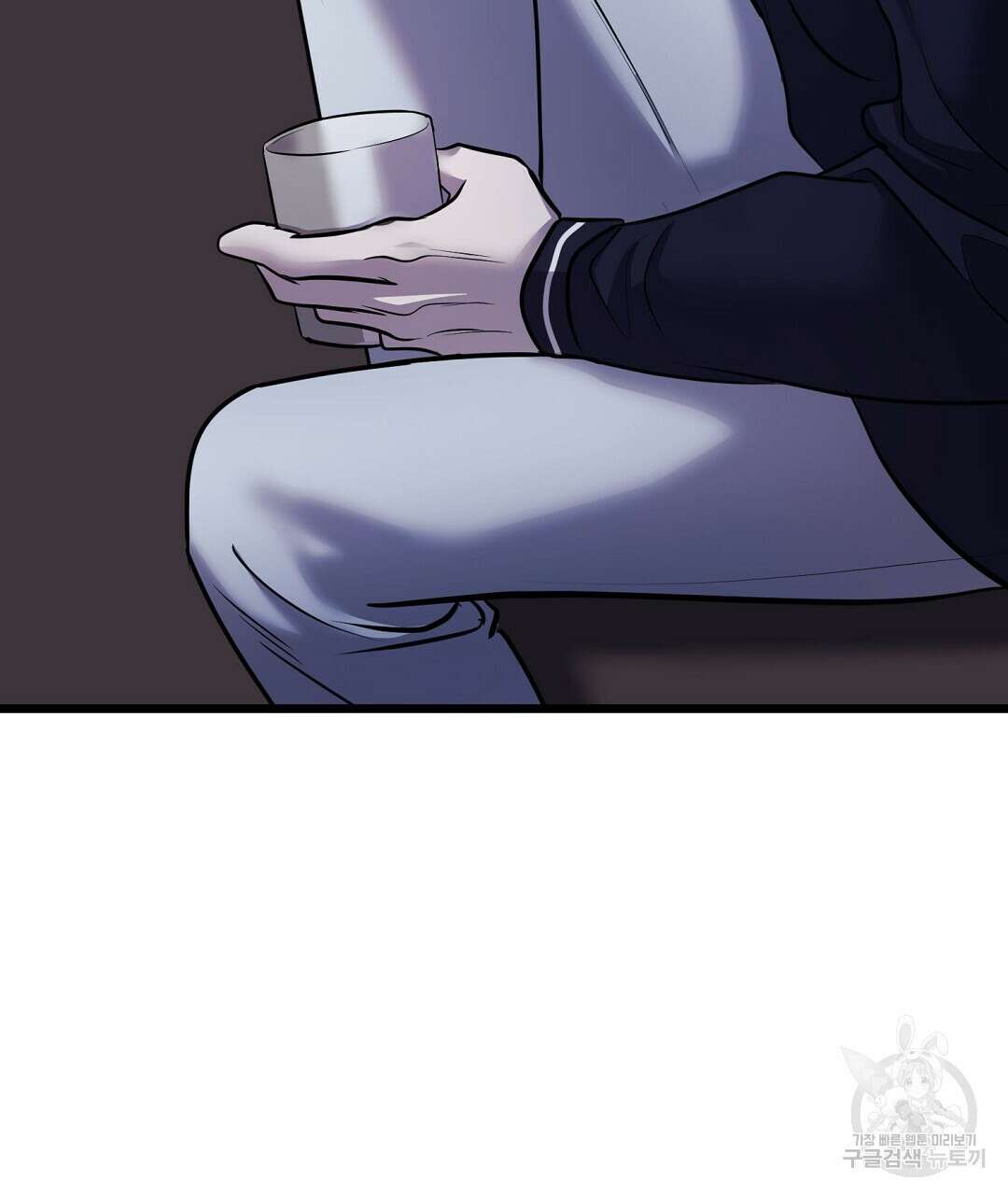 프로푼디스 59화 103