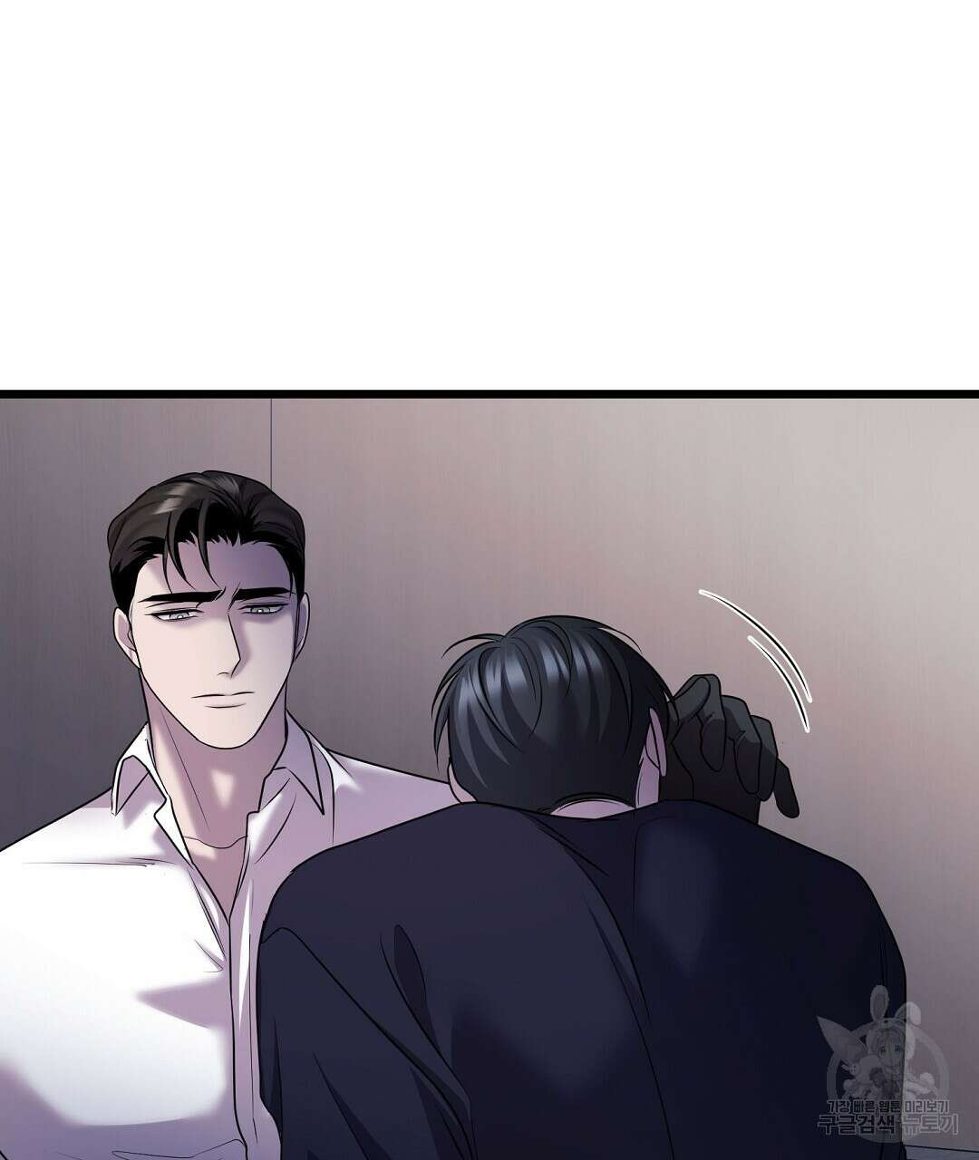 프로푼디스 59화 107