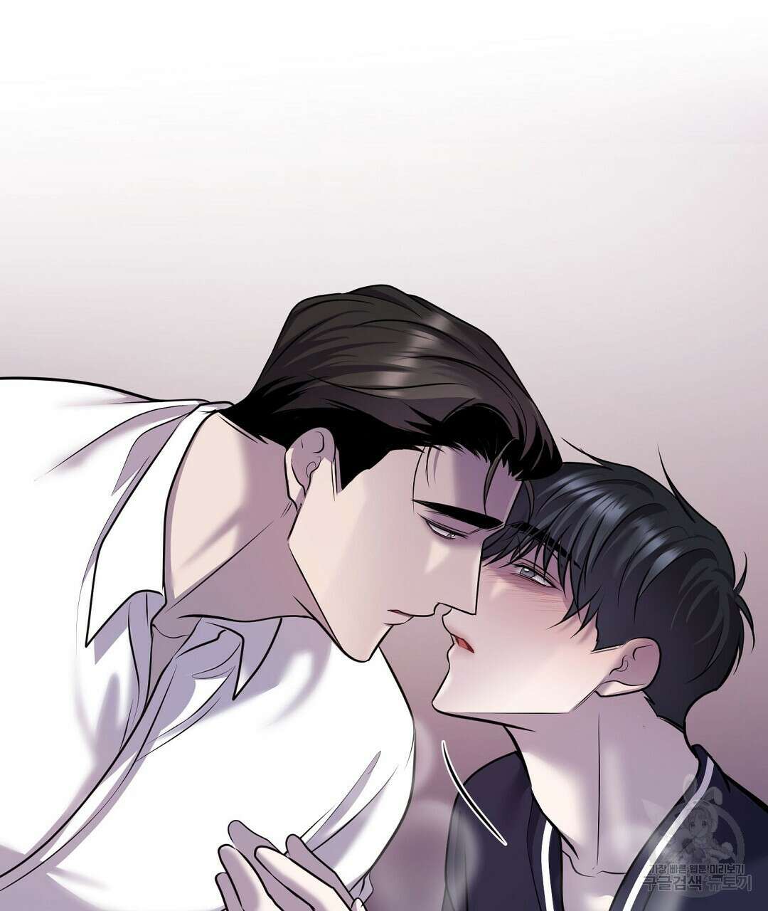 프로푼디스 59화 140