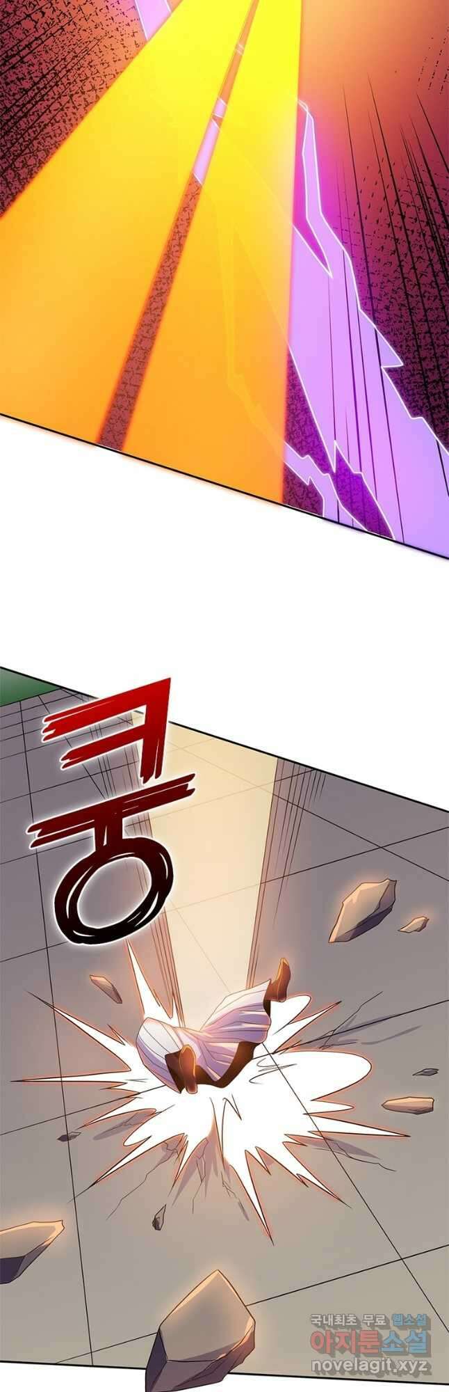 천검지존 157화 7