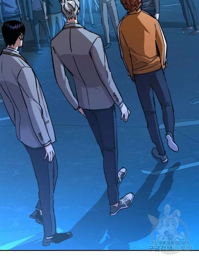 입학용병 165화 3
