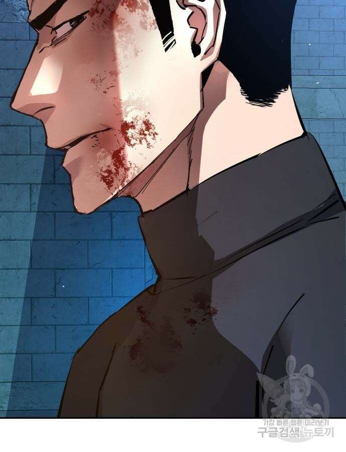 입학용병 165화 134