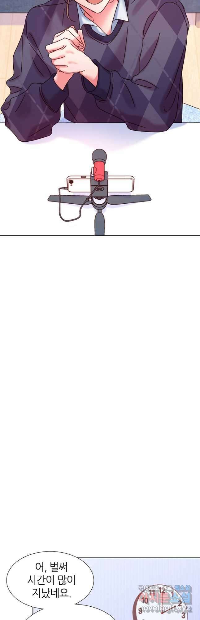 다시 한번 아이돌 122화 5