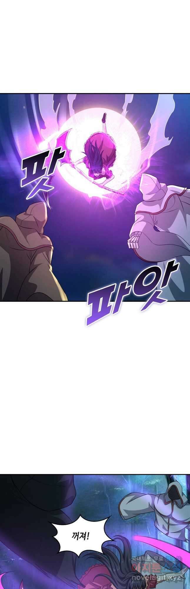 론의 지배자: 회귀하여 세상을 삼키다 244화 5