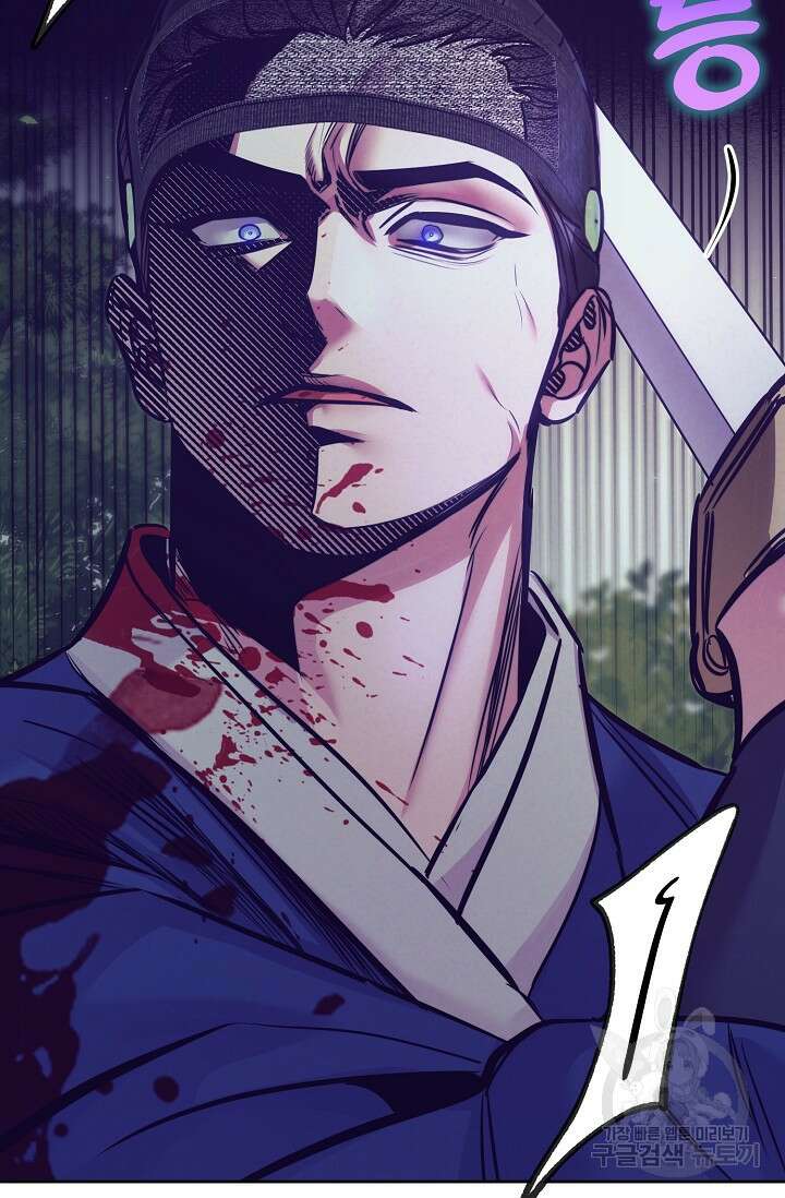 [성인 BL 단편선] 쌍방울뎐 8화 61