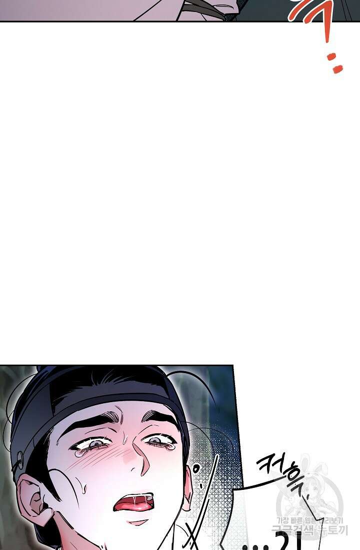 [성인 BL 단편선] 쌍방울뎐 28화 19