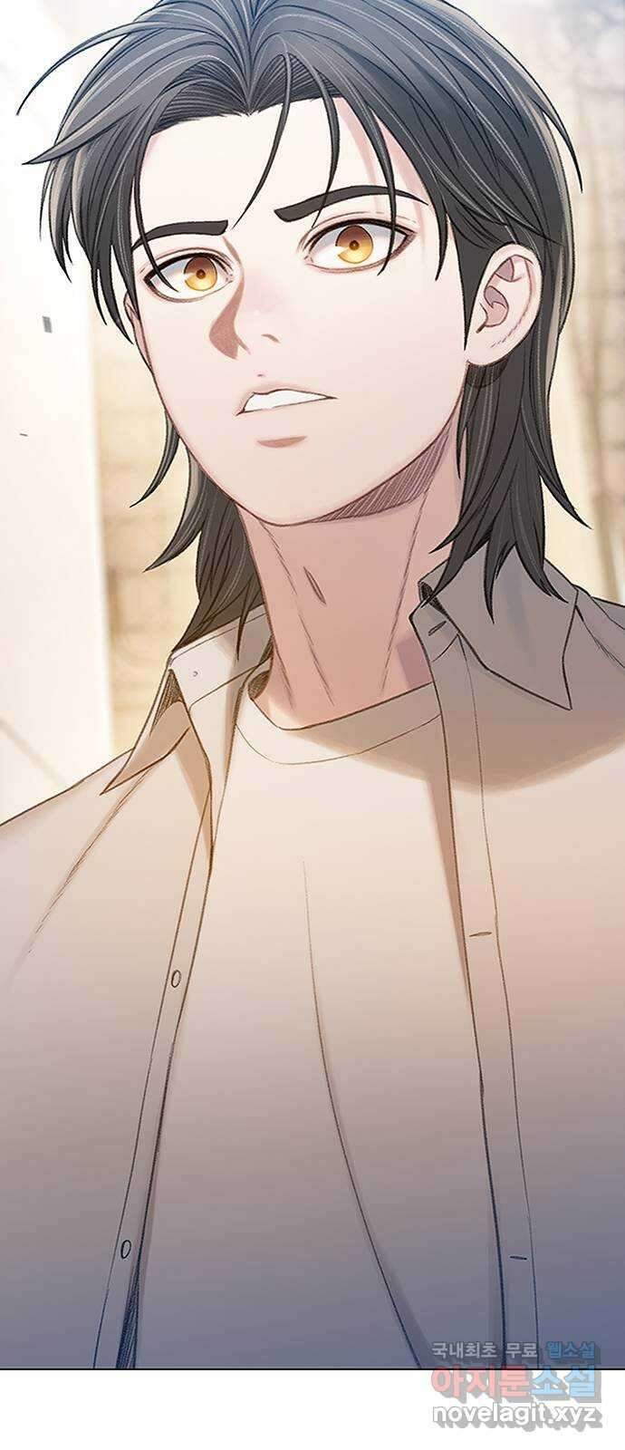 DARK MOON: 회색 도시 53. 무리 짓다 4