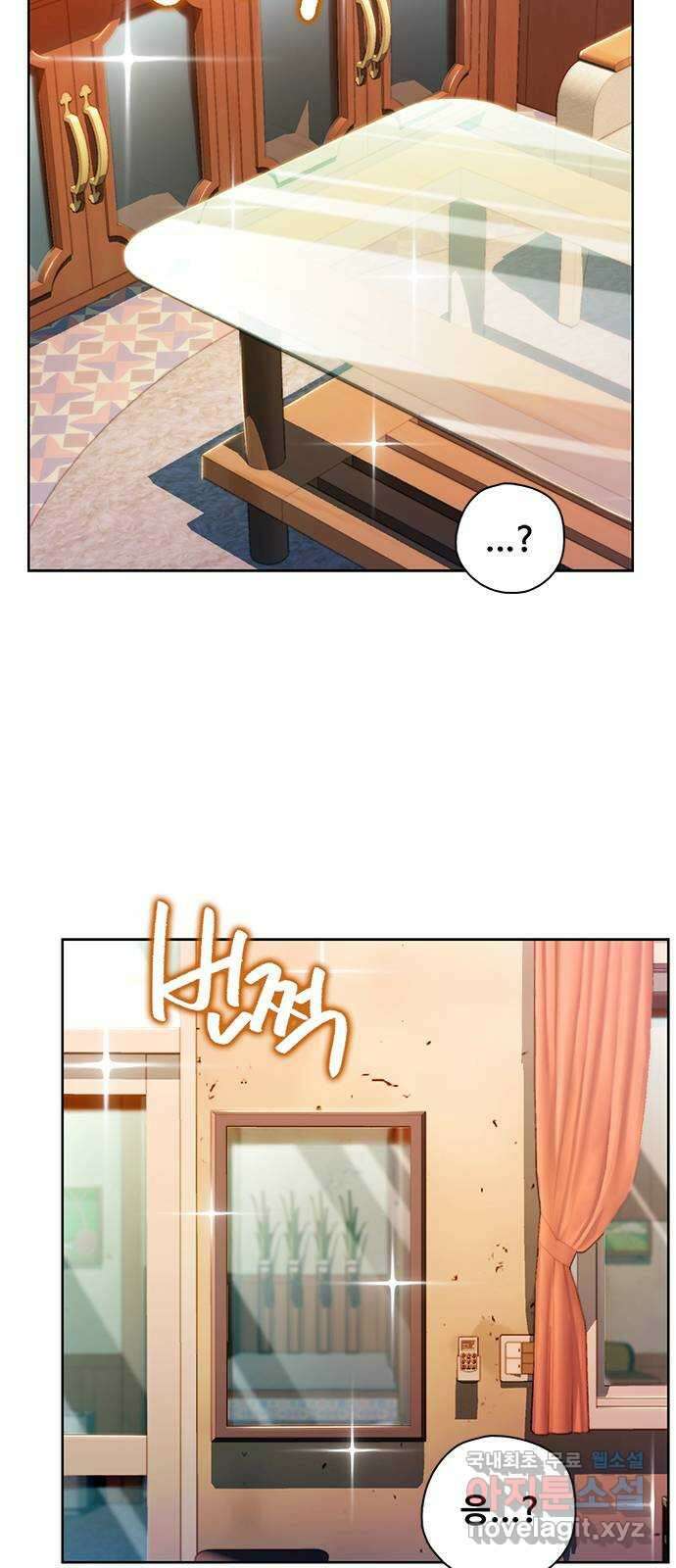 DARK MOON: 회색 도시 53. 무리 짓다 11