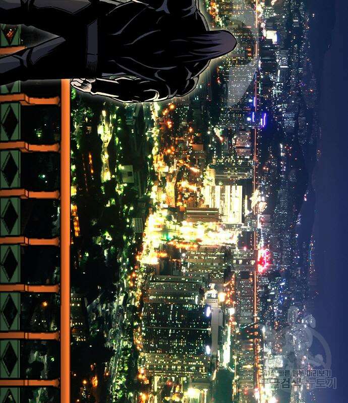 왕게임 69화 172