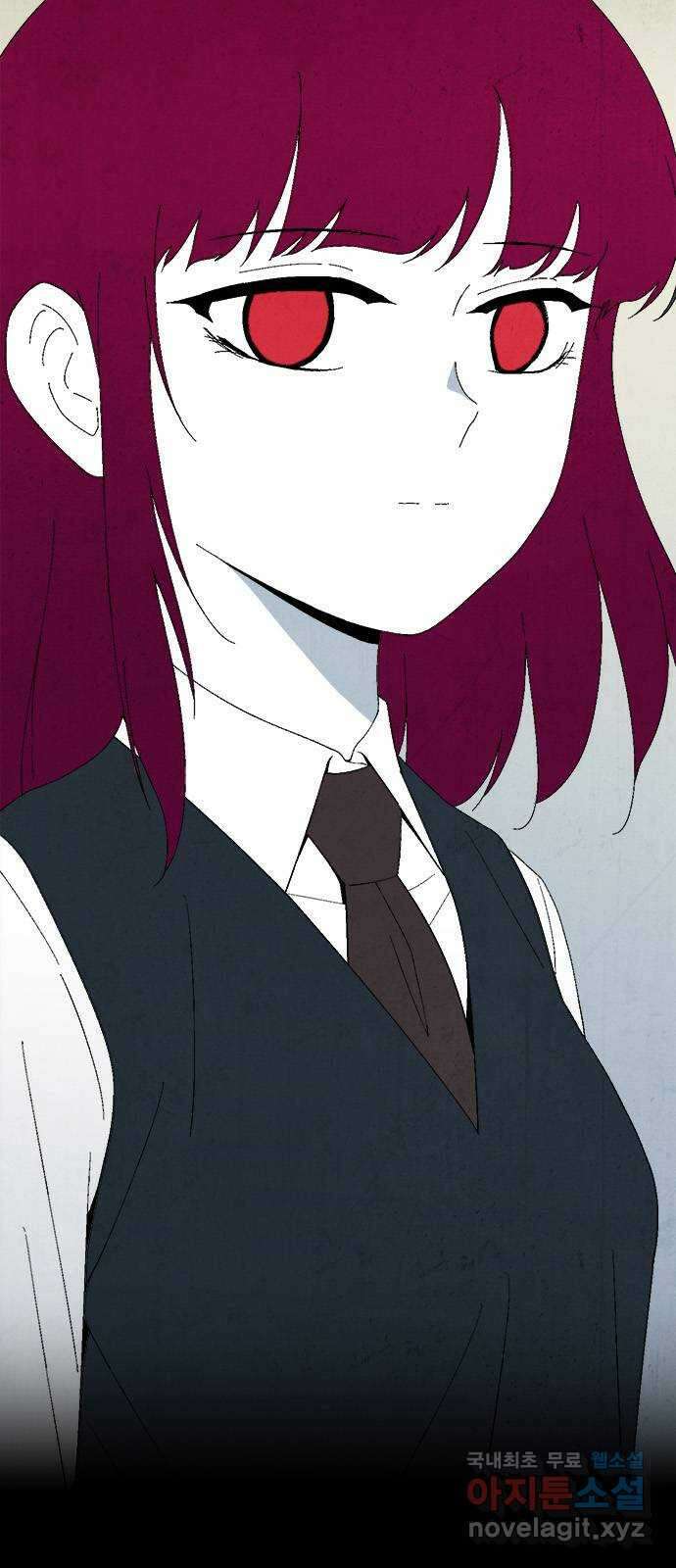 도태교실 26화. 식인종 [8] 20