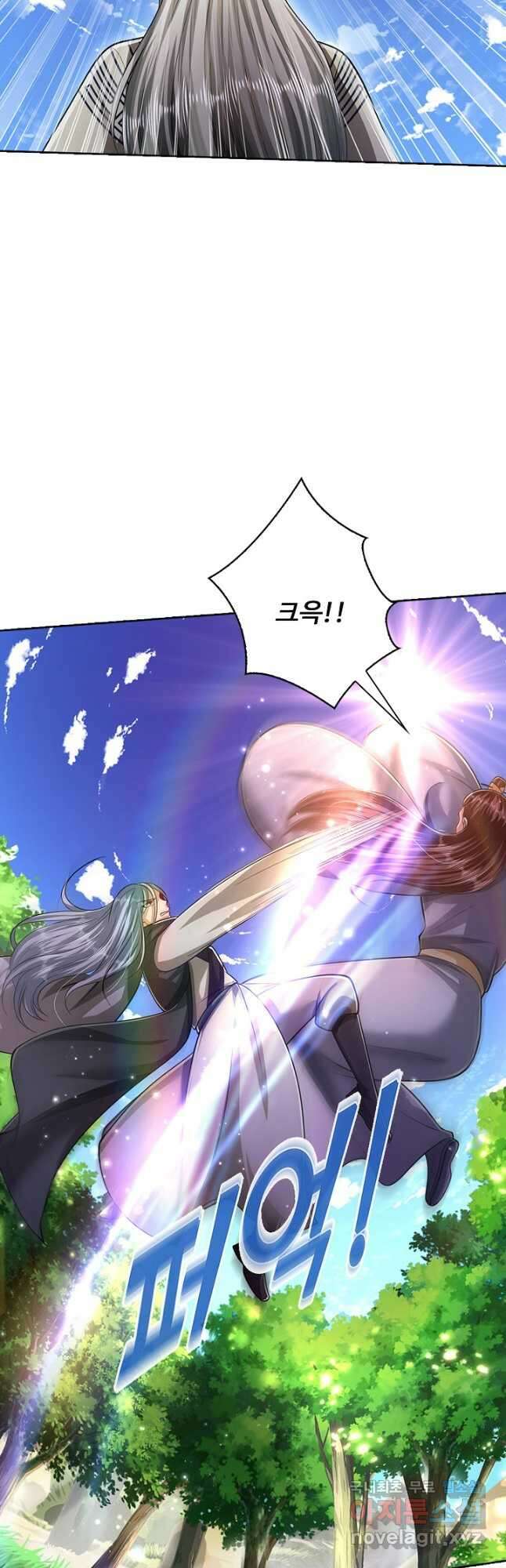 100만 년 만에 귀환하다 190화 24