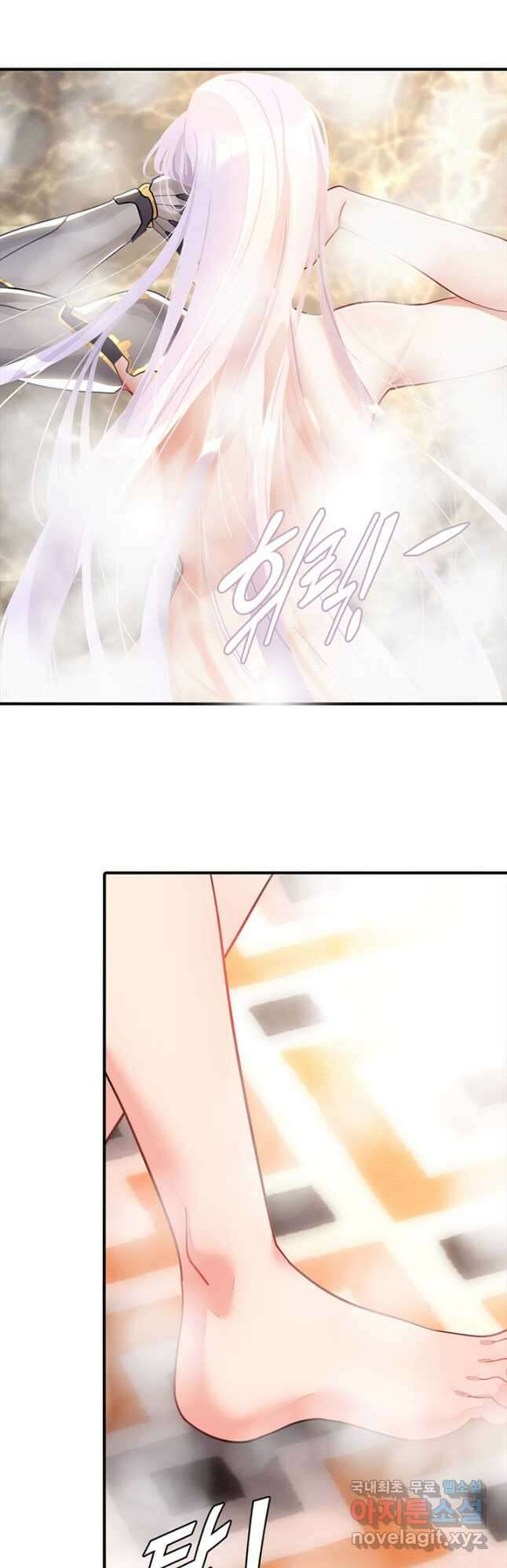 내 여자친구는 좀비 448화 4
