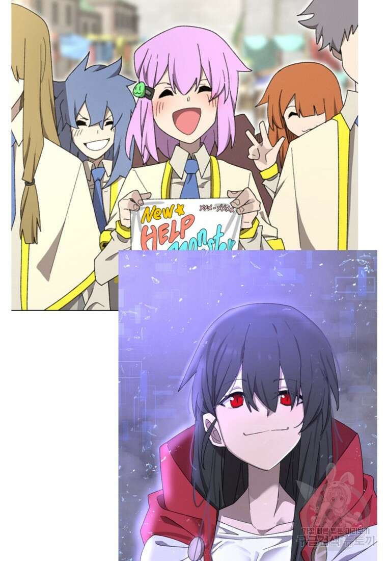 드래곤에고 시즌3 60화 마침 148