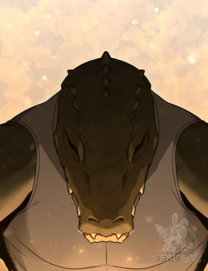 변방의 외노자 Princess Run 4화 24
