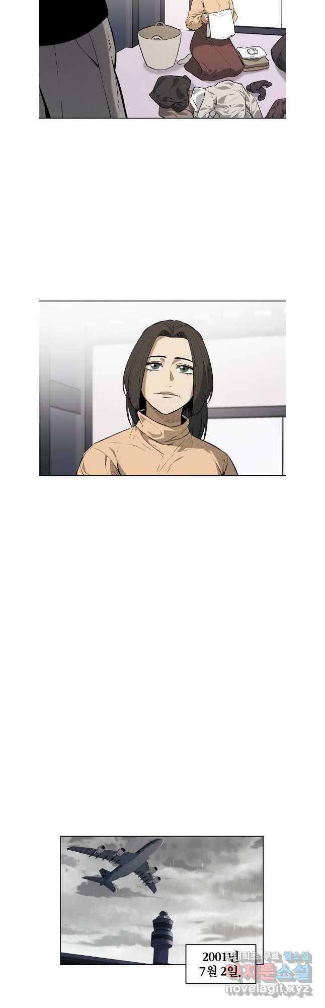무적자 64화 16