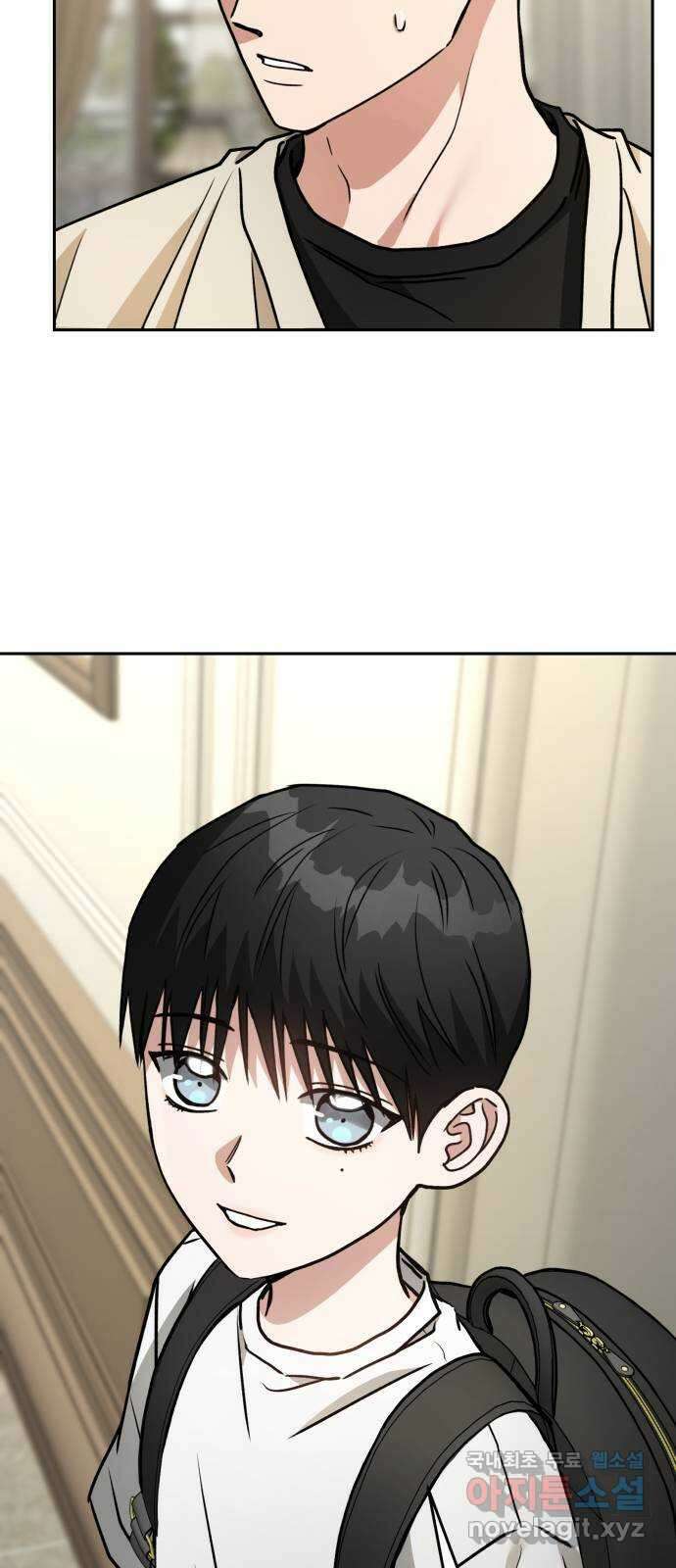 악마라고 불러다오 2부 3화 낯선 재회 11