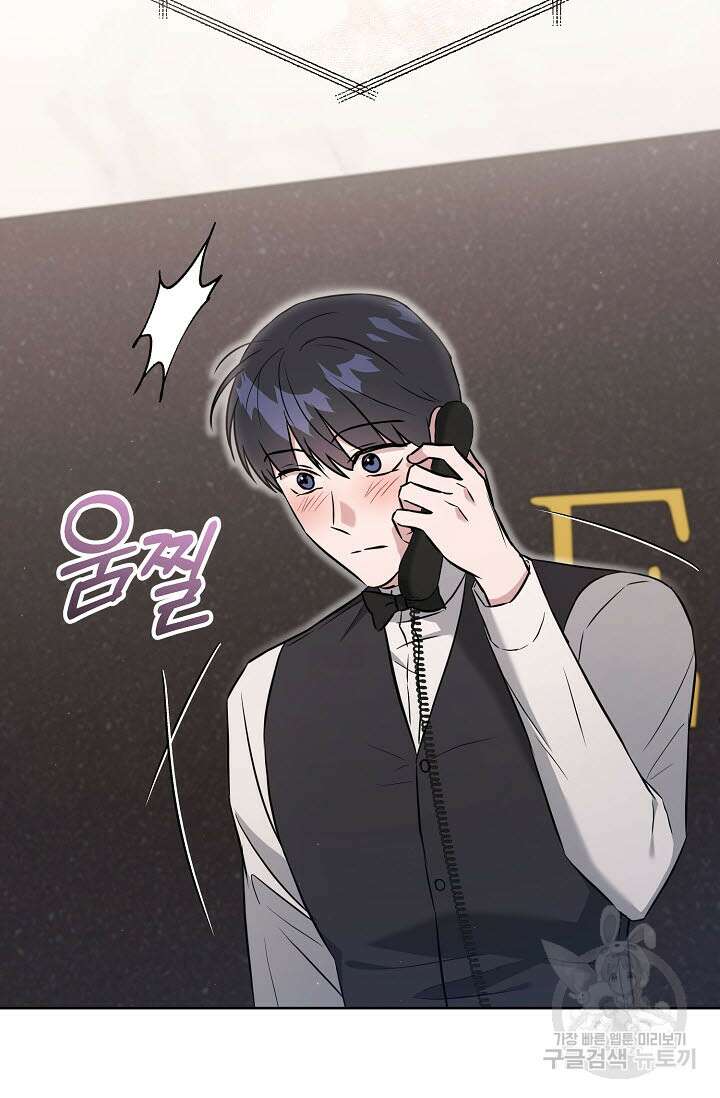 막장드라마 35화 11