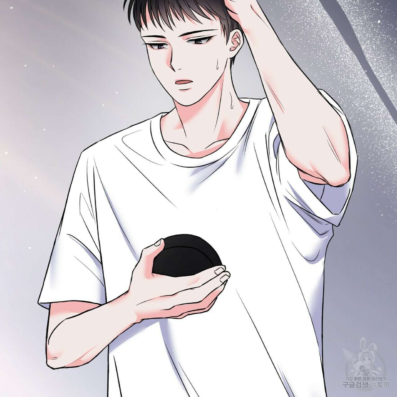 혐오 만세 3화 14