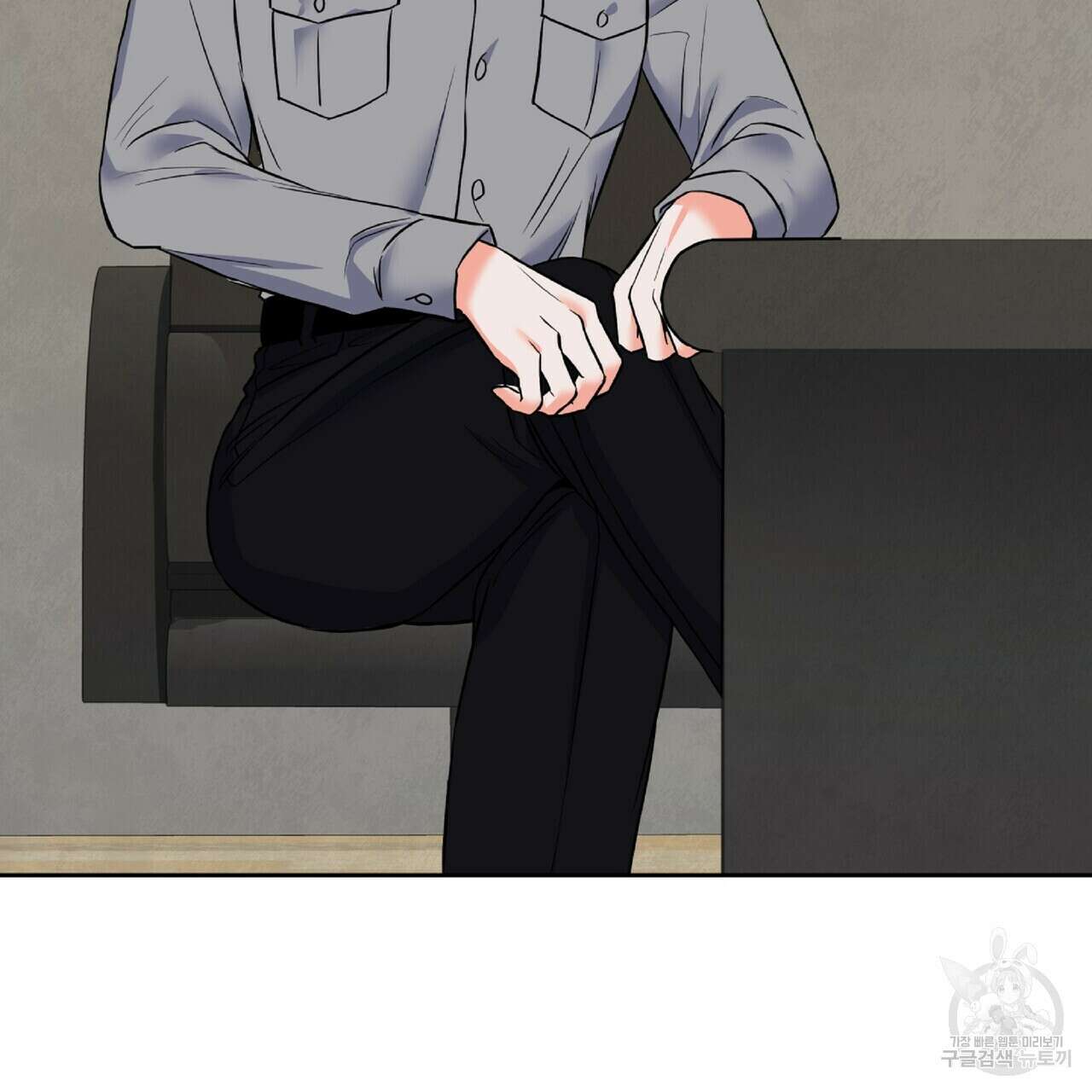 혐오 만세 3화 127
