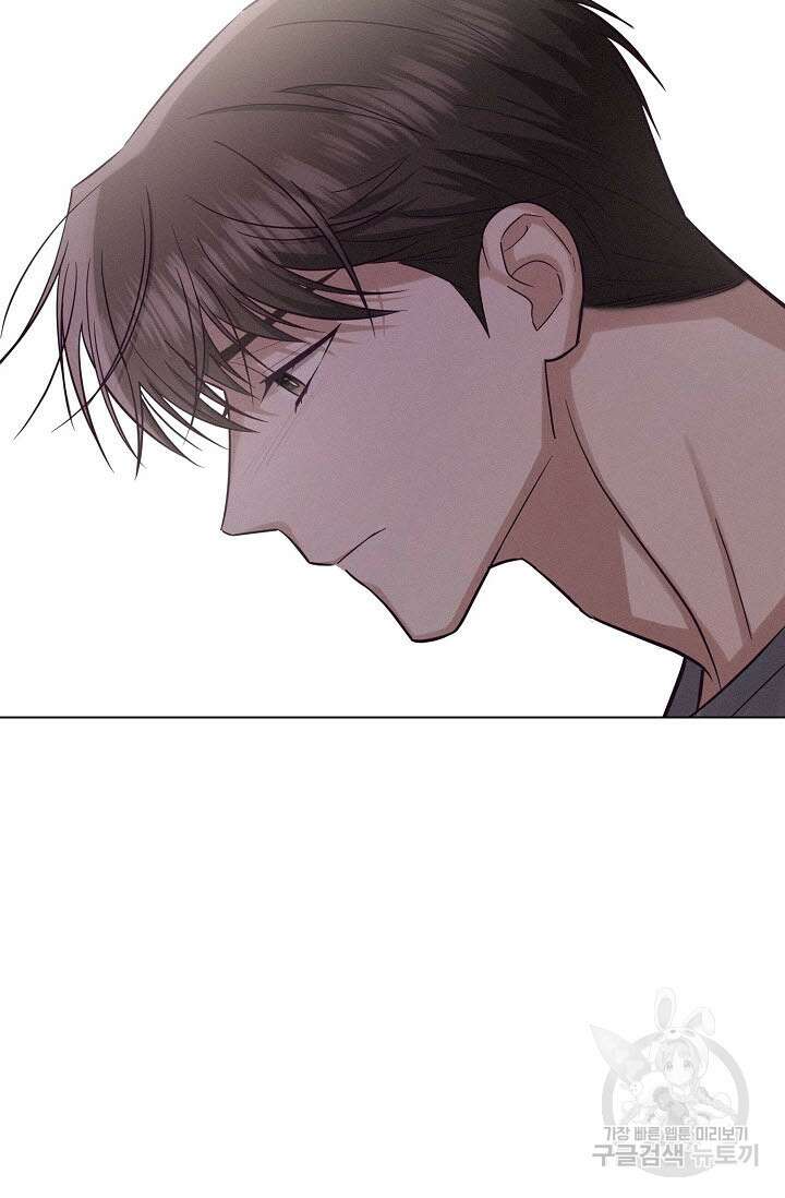 로켓 사이언스 러브 4화 16