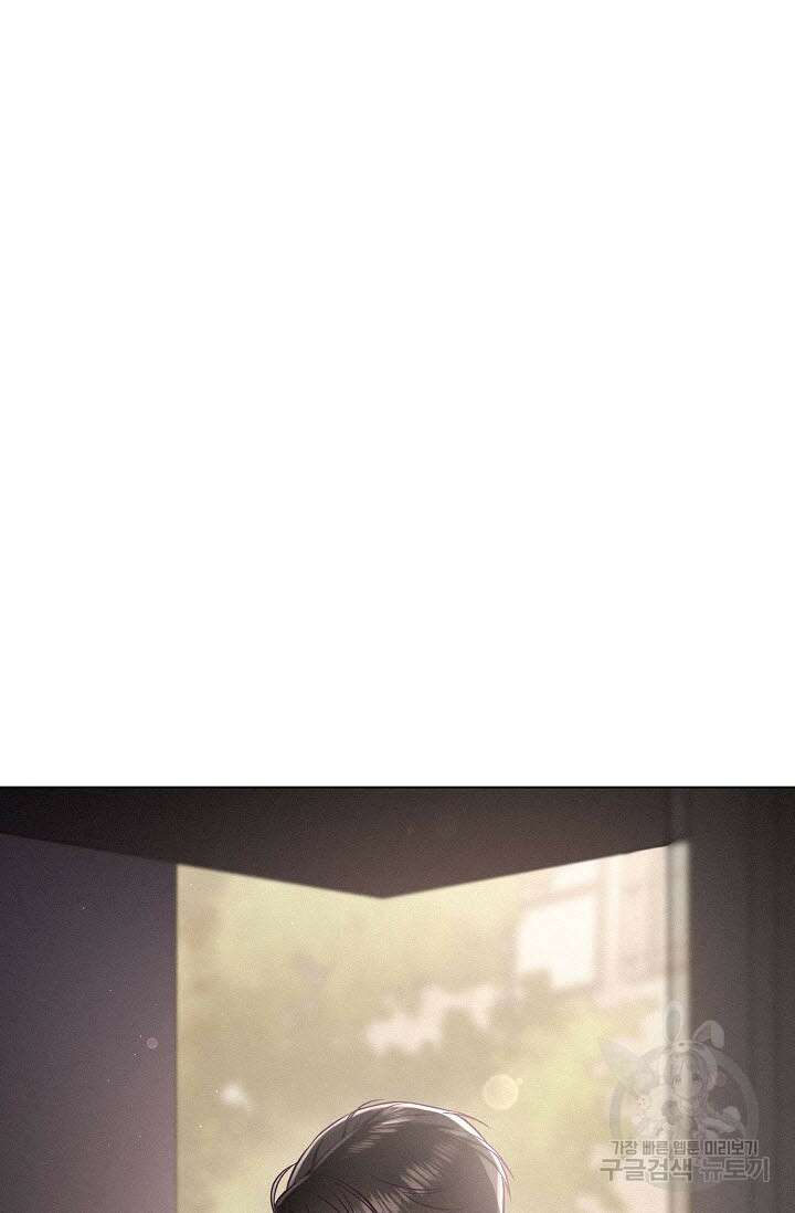 로켓 사이언스 러브 4화 66