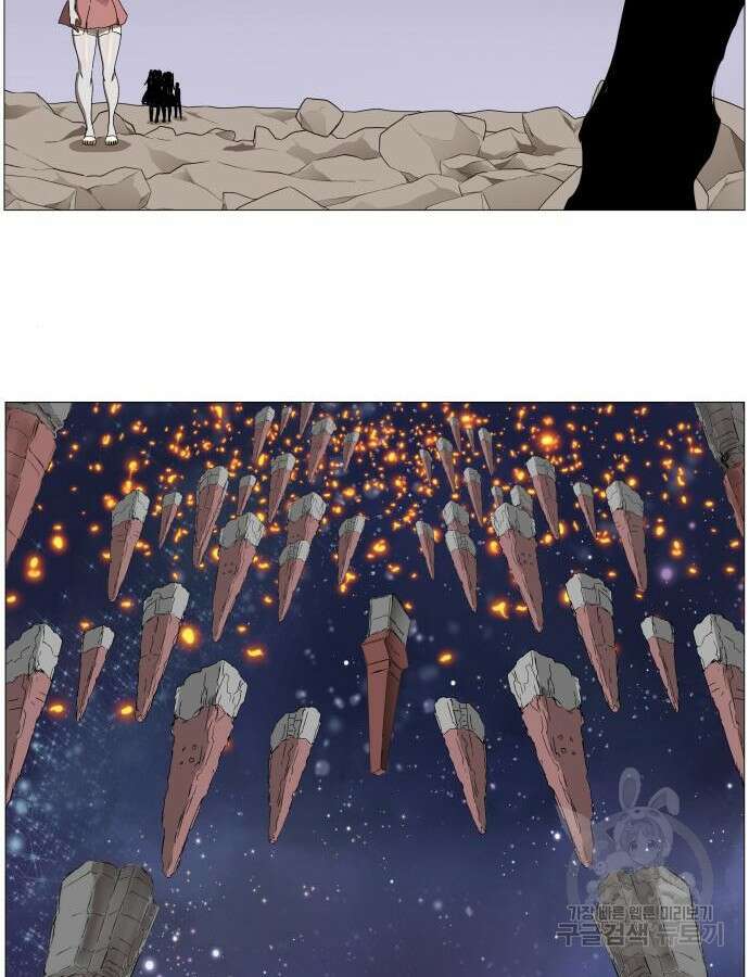 나이트런 문 2부 80화 13