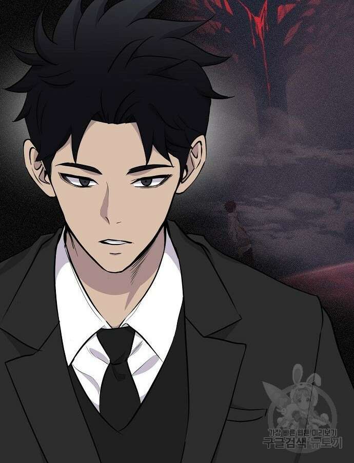 괴담게임 40화 9