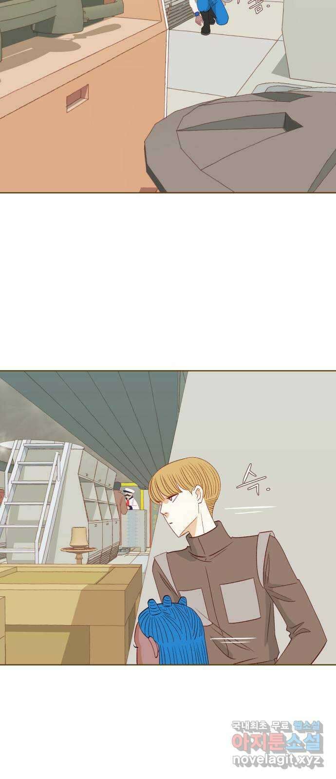 프린키피아 16화 12
