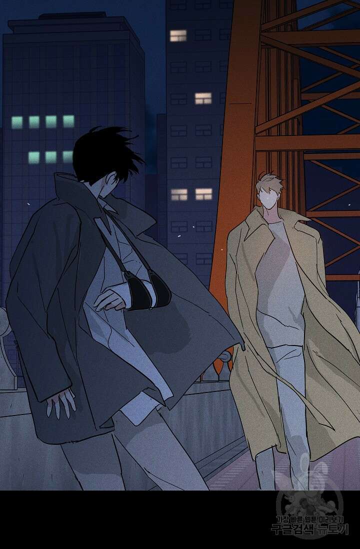 결혼하는 남자 67화 5