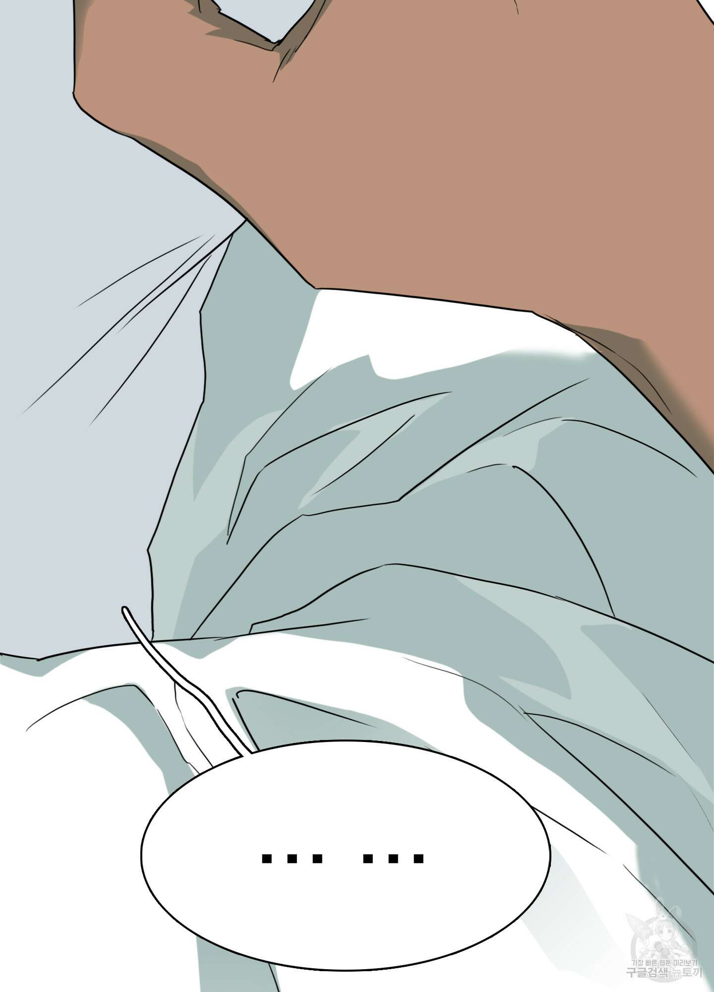 디어 도어 외전 4화 79