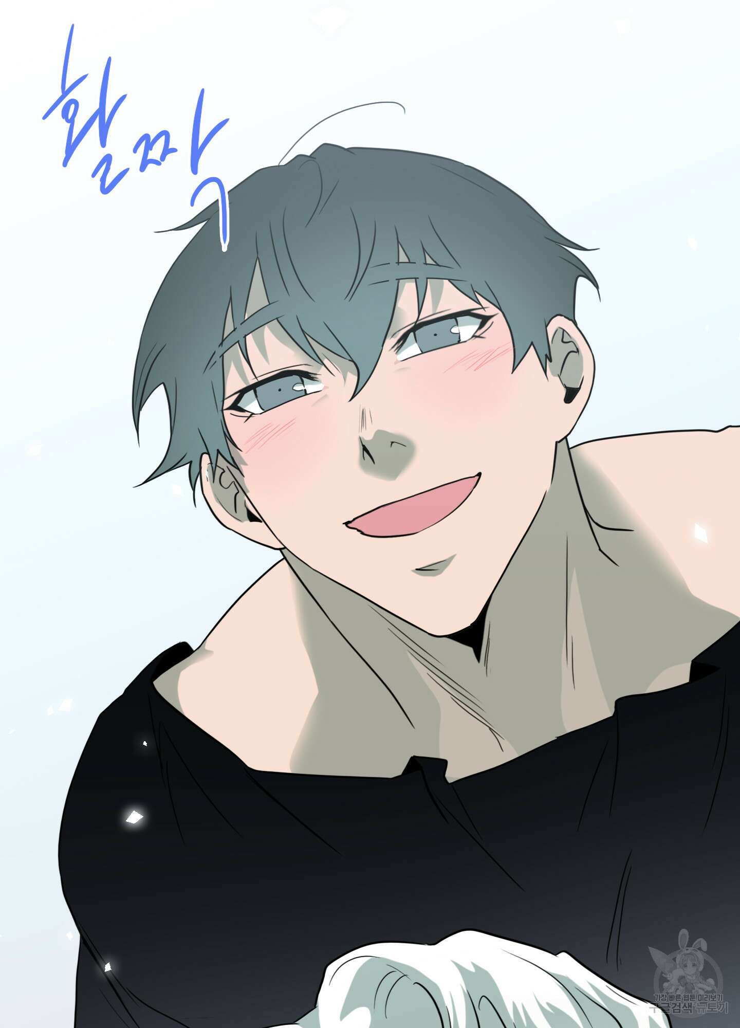 디어 도어 외전 6화 40
