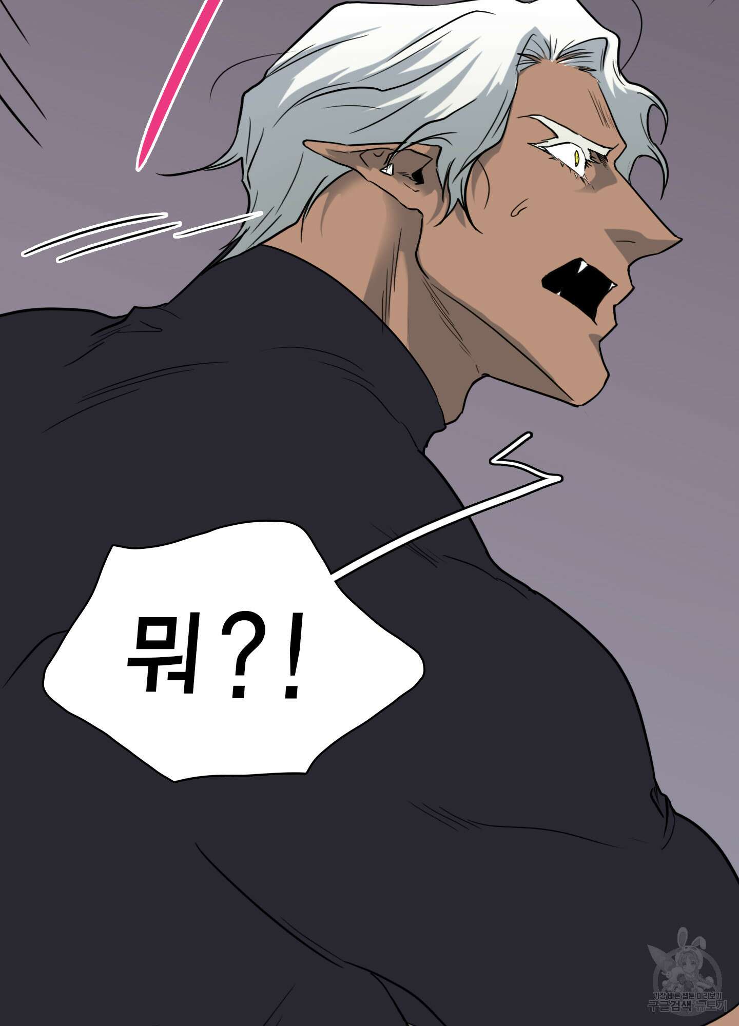 디어 도어 외전 10화 73
