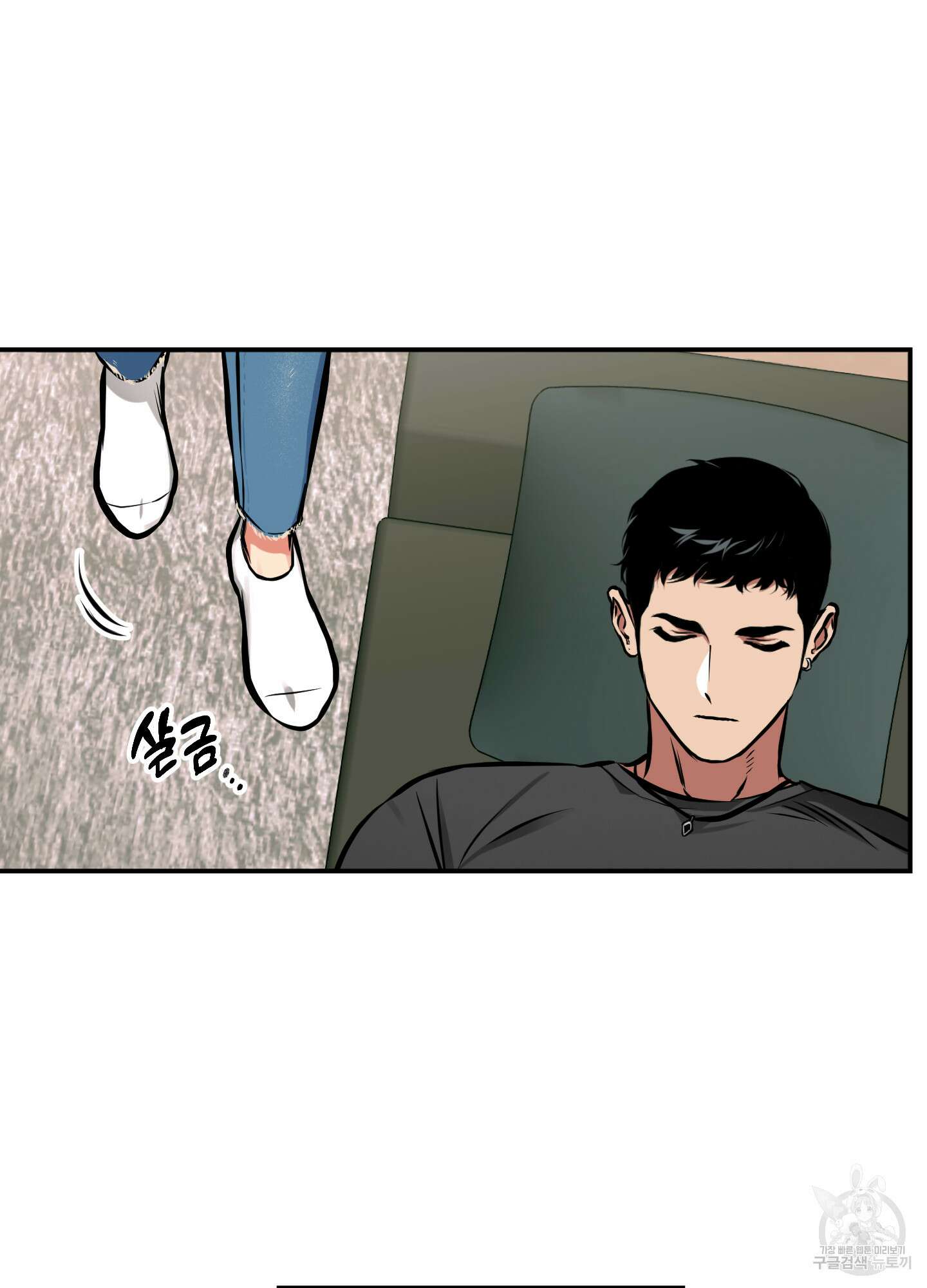 유령의 창 10화 6