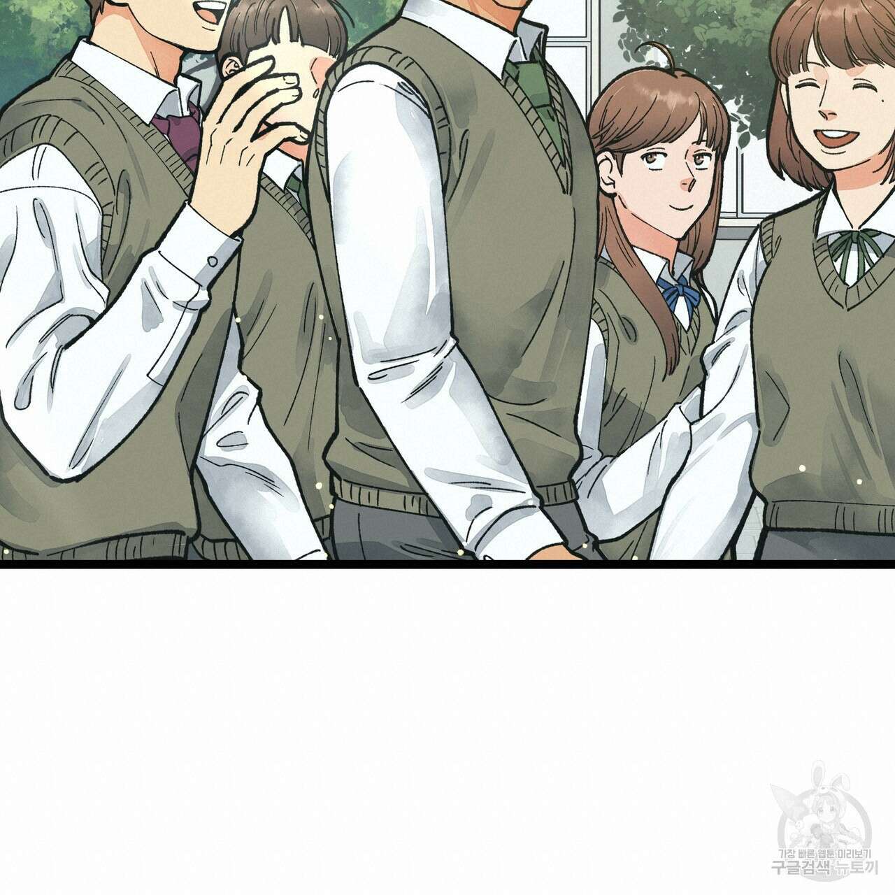 자유낙하 프롤로그 12