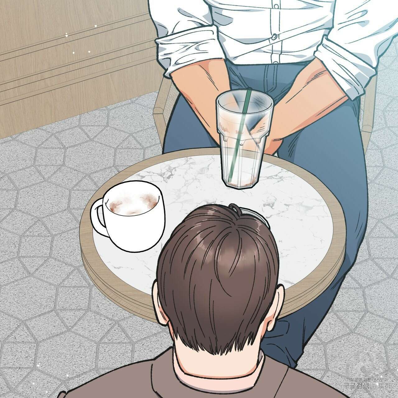 자유낙하 프롤로그 20