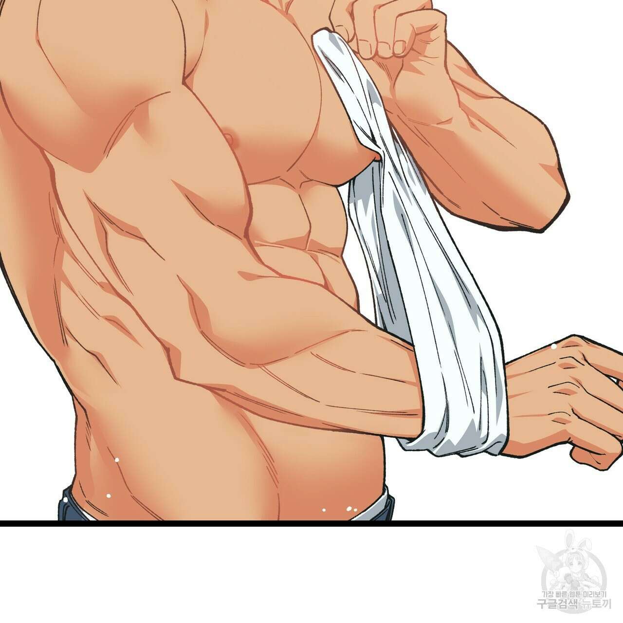 자유낙하 프롤로그 37