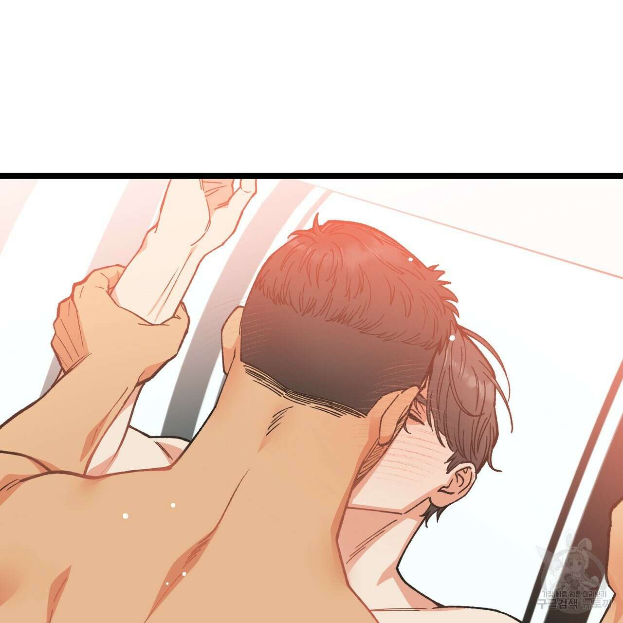 자유낙하 프롤로그 41