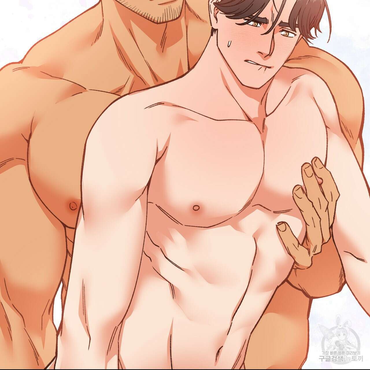 자유낙하 프롤로그 47