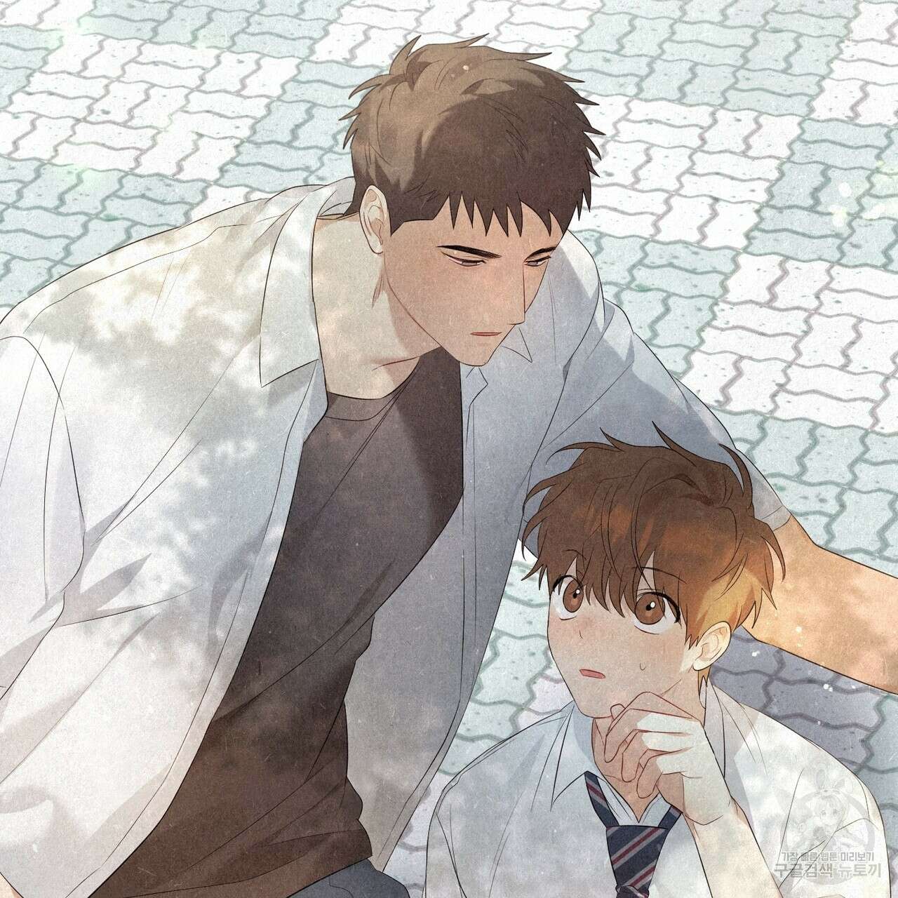 자두사탕러브 41화 23