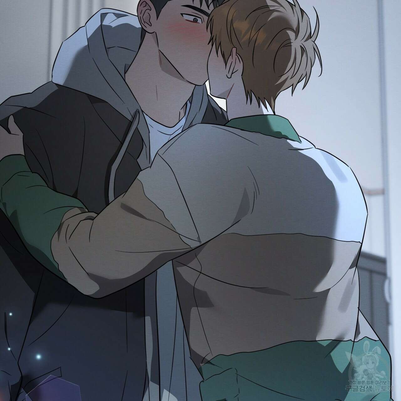 자두사탕러브 41화 141