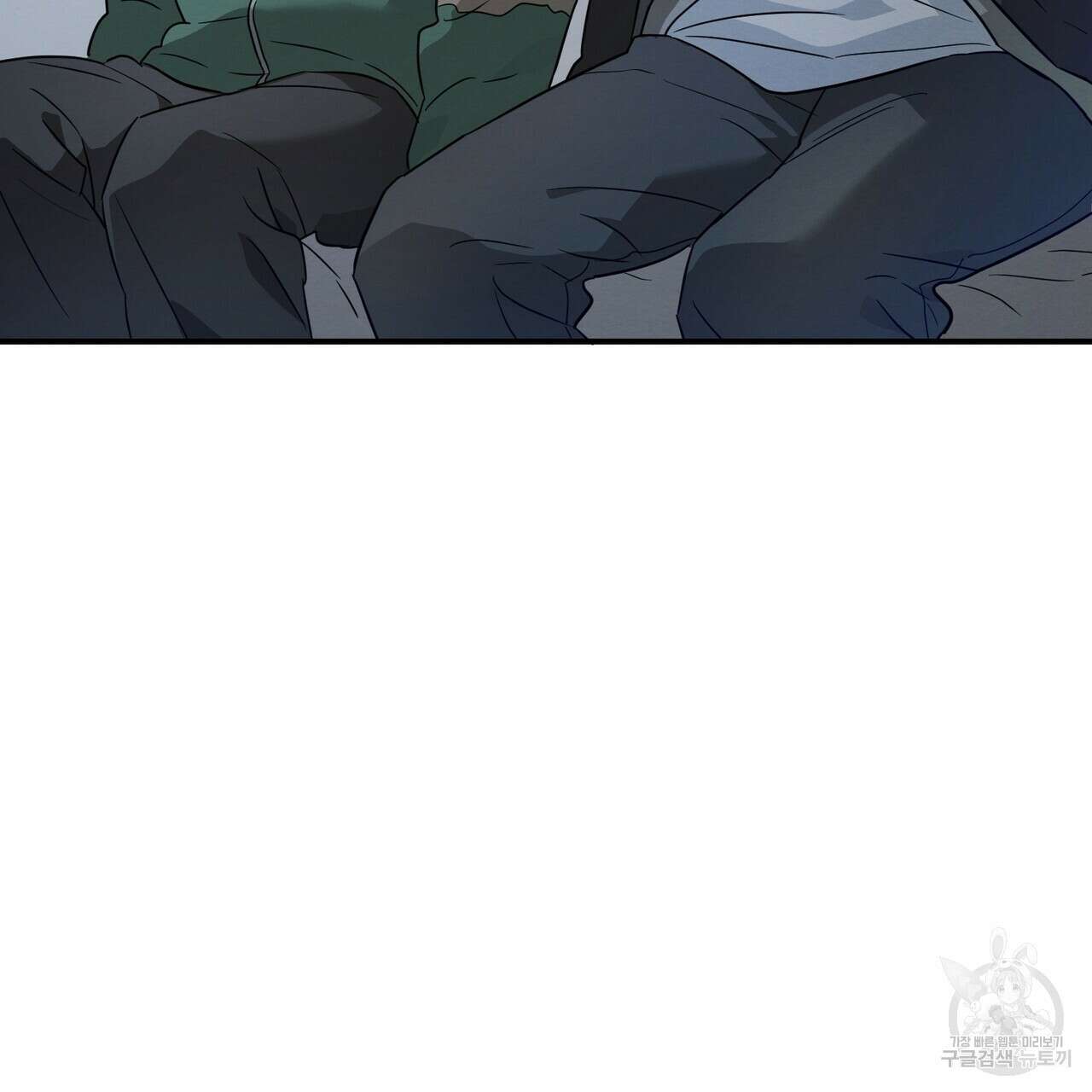 자두사탕러브 41화 183