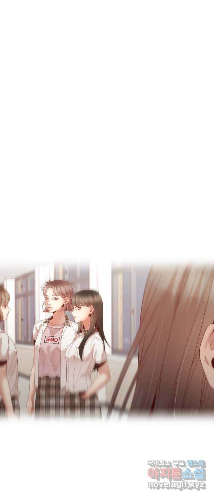 흑역사 어게인 13화 1