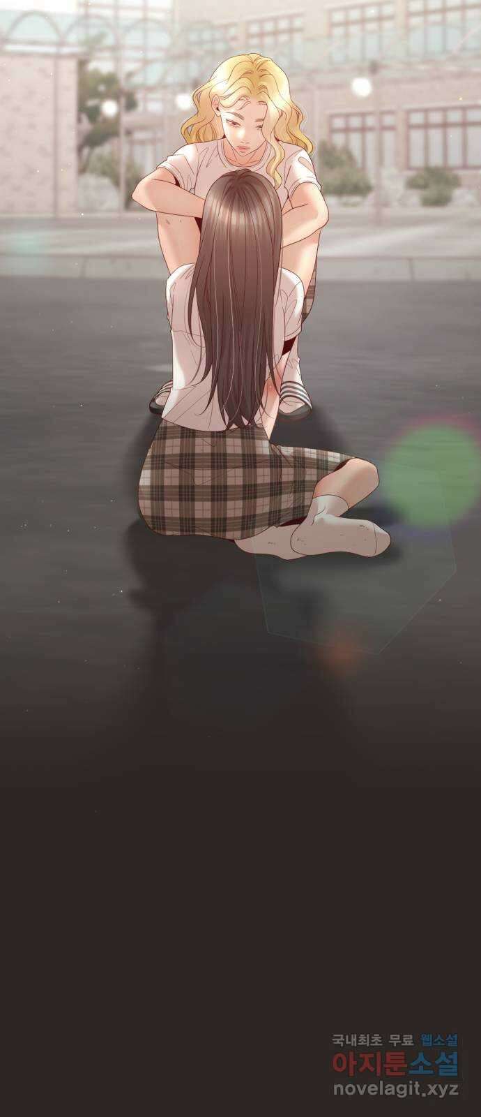 흑역사 어게인 13화 14