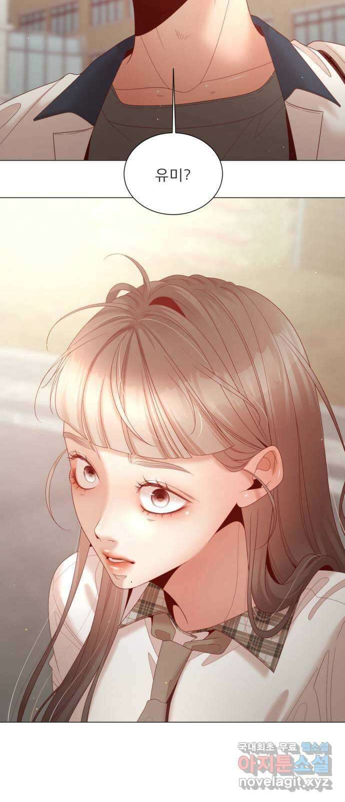 흑역사 어게인 13화 20