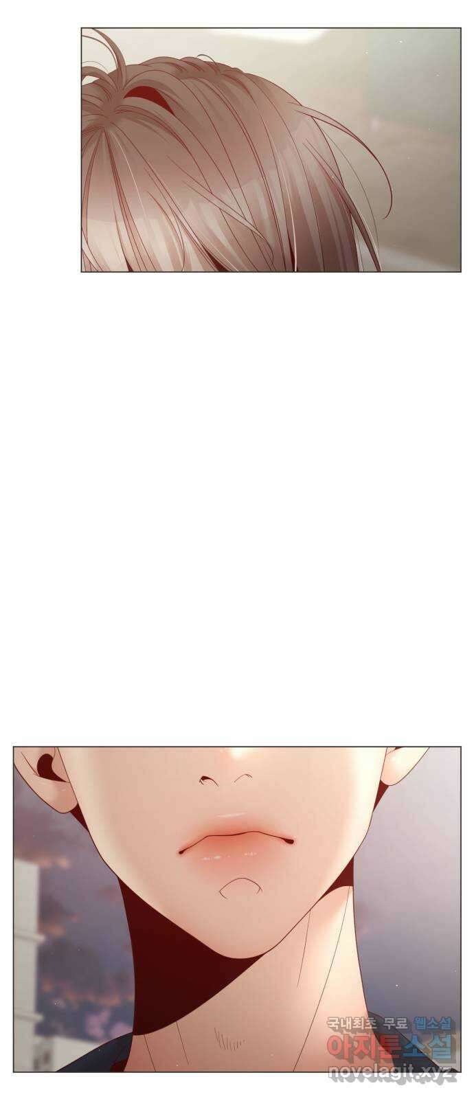 흑역사 어게인 13화 23
