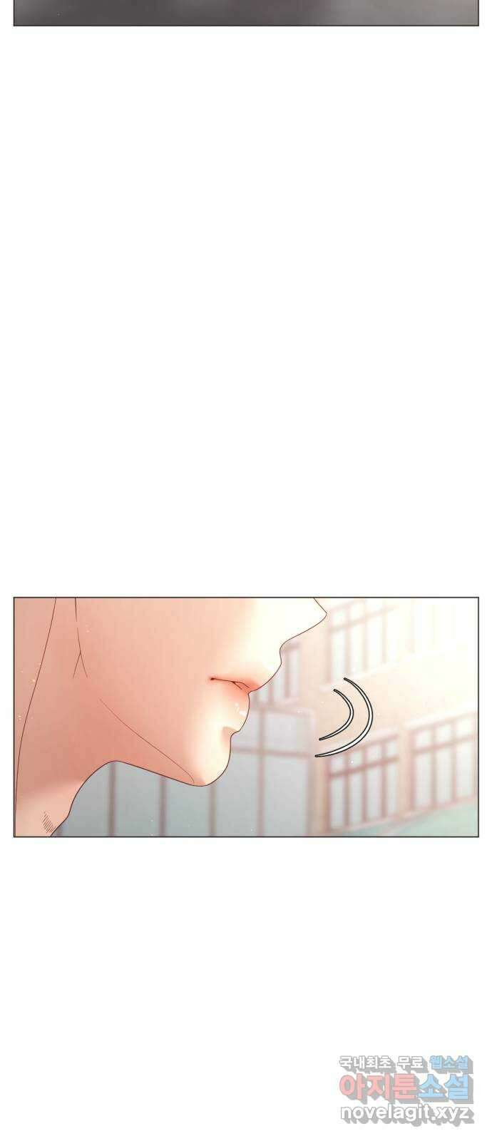 흑역사 어게인 13화 28
