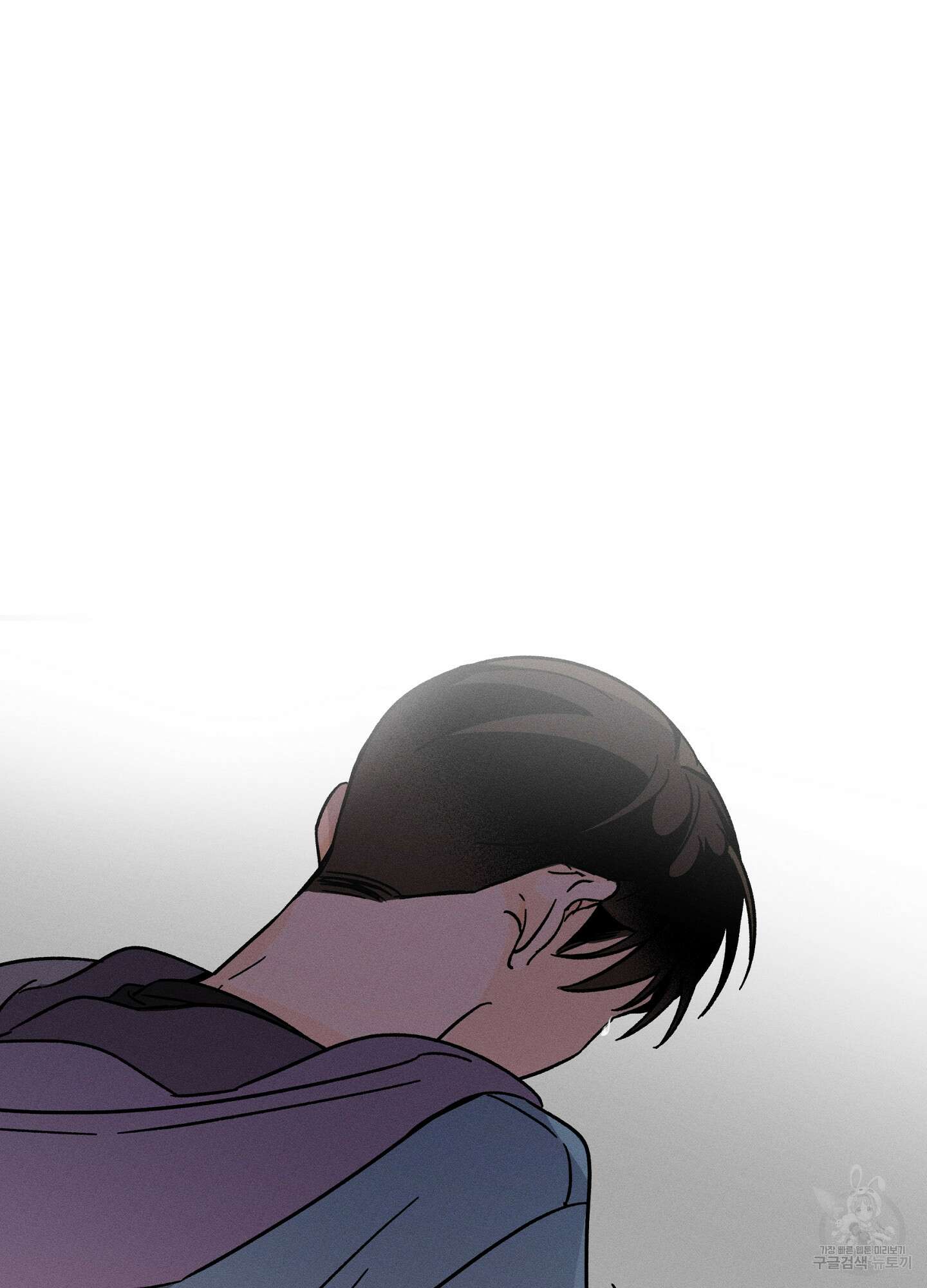 귀접(BL) 29화 74